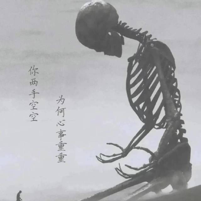1325564 ꧁❦༺天