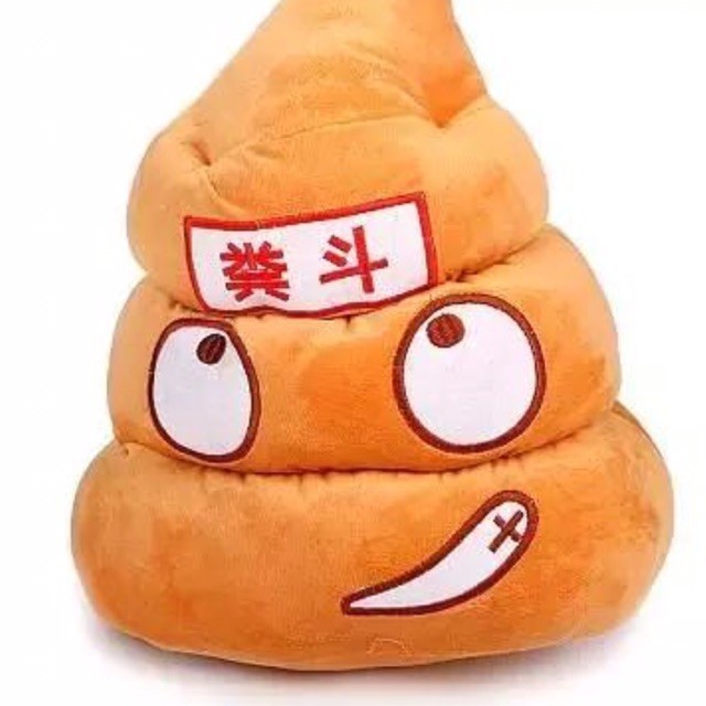 1325803 南郭先生