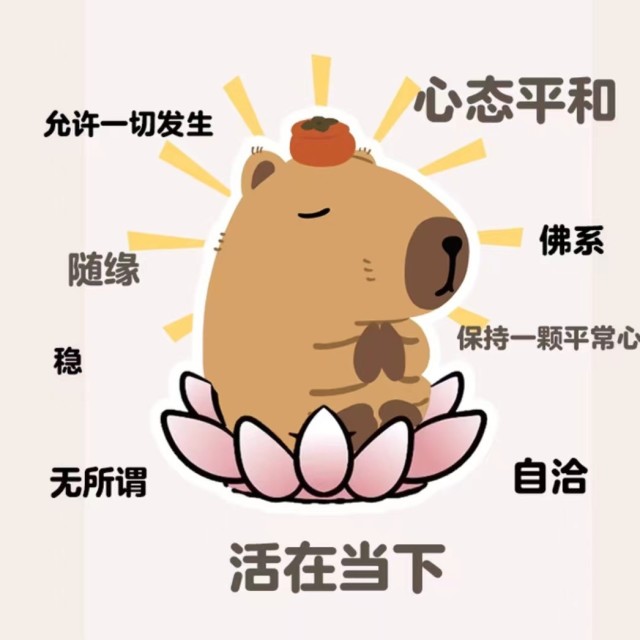 1325945 明天的明天