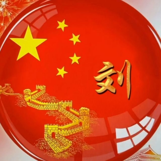 1325993 也许┏ (^ω^)=☞没有也许
