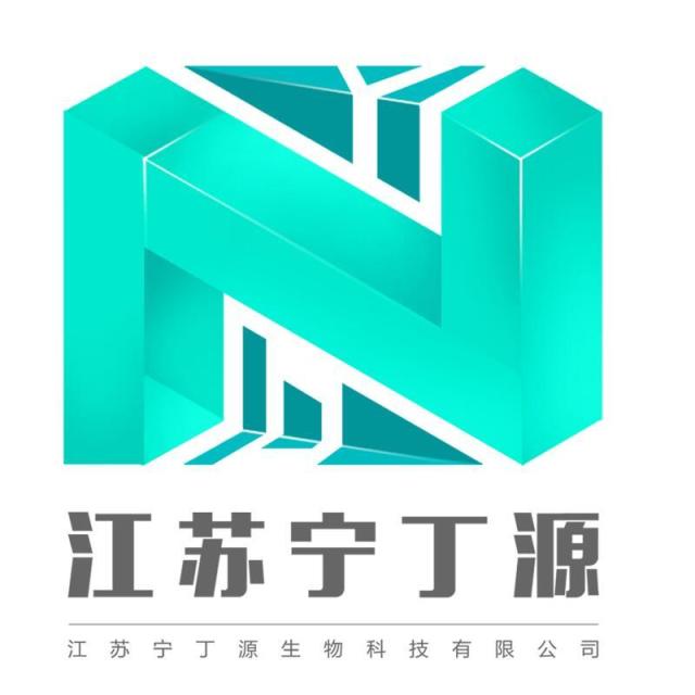 1326005 江苏宁丁源