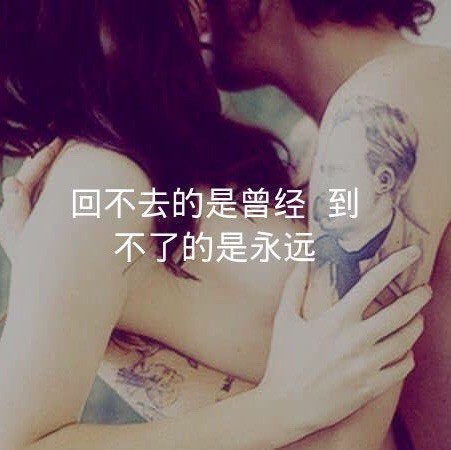 1326638 笑为谁，而生
