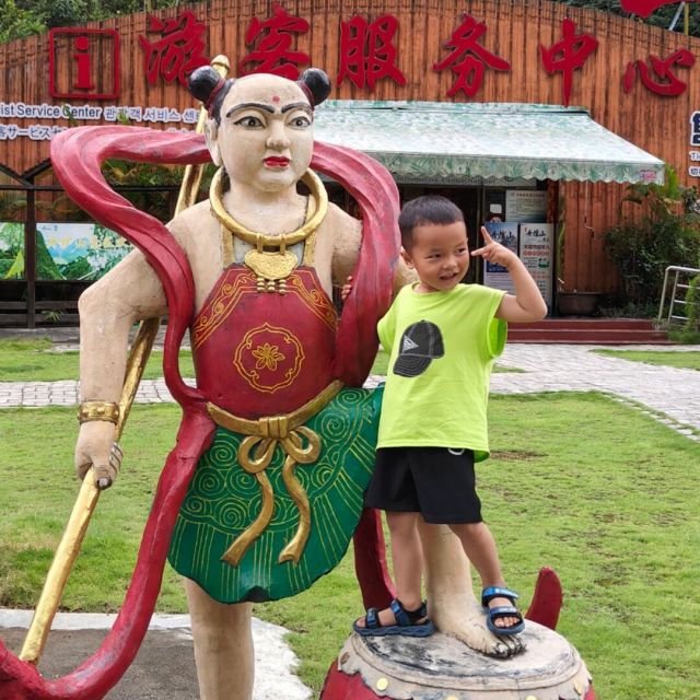 1326656 焚心