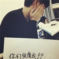 1326704  有我