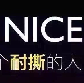 1326789 王衝