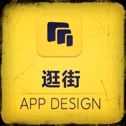 1326869 力量