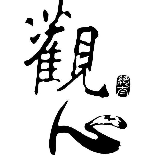 1327053 茫然
