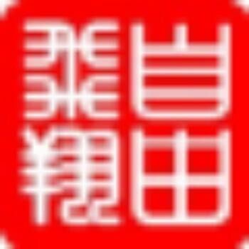 1327212 自由飛翔