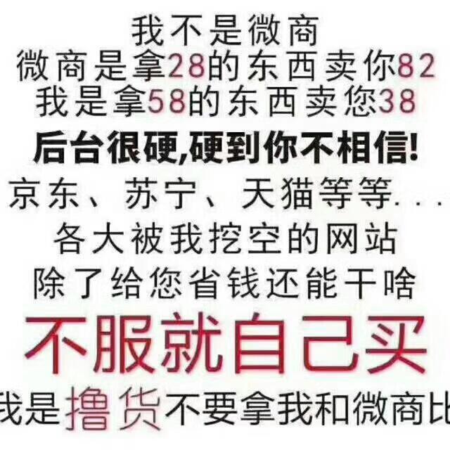 1327702 鬼犭王--收货专用