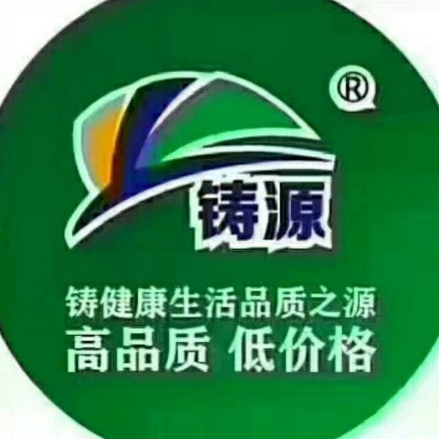 1327727 艺蘩