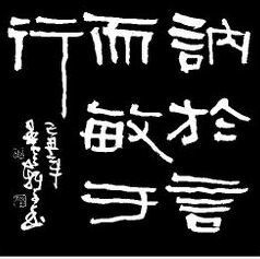 1327843 普林斯科
