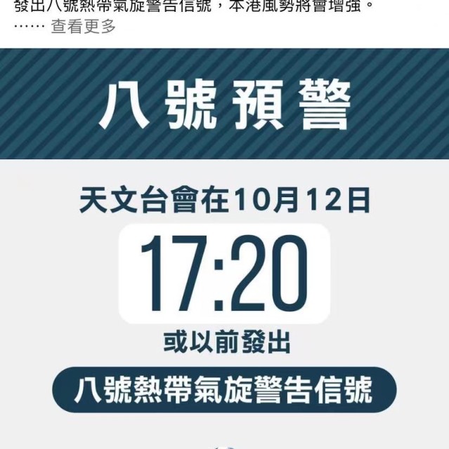 1327994 赤裸。