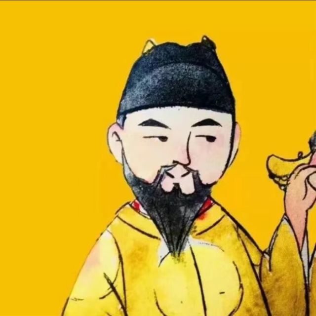 1328020 一笑而过