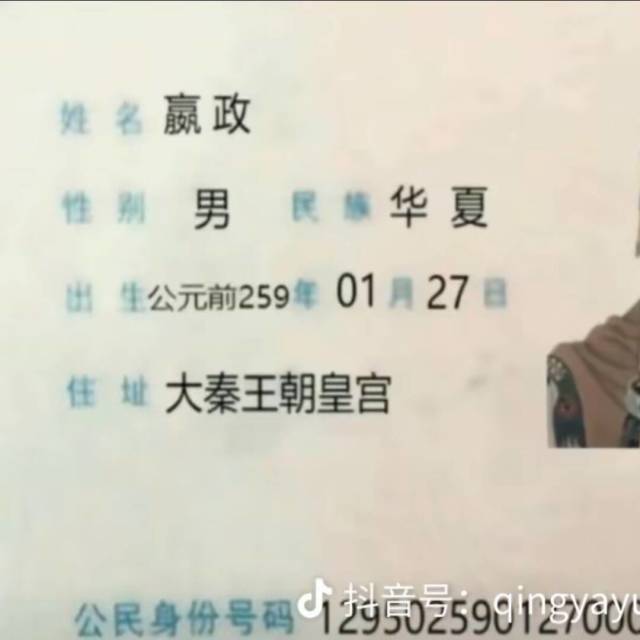 1328045 