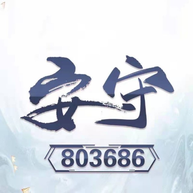 1328126 柏原崇