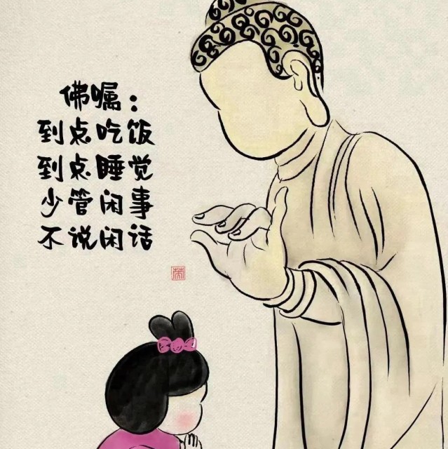 1328413 孙先生