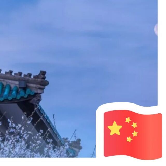 1328440 沙包回来