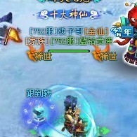132867 滴点都不习惯