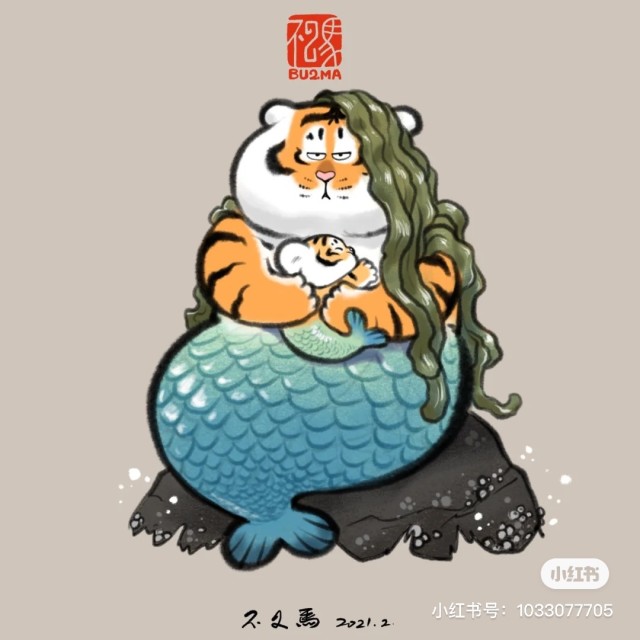 132877 大饱兔