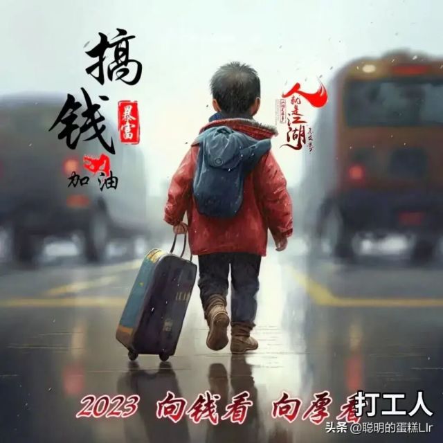 1328802 低调