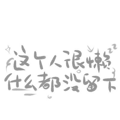 1328949 回忆