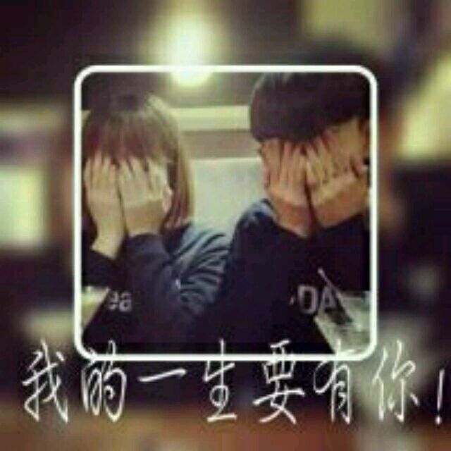 1329039 善良救不了你