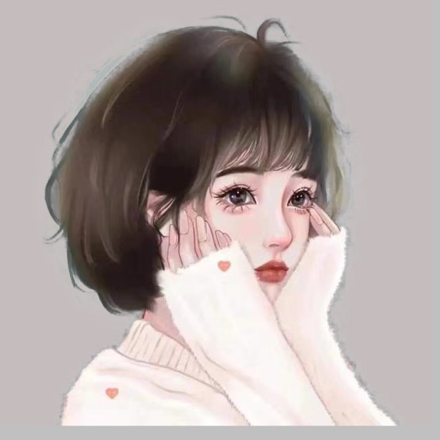 1329218 「茗」