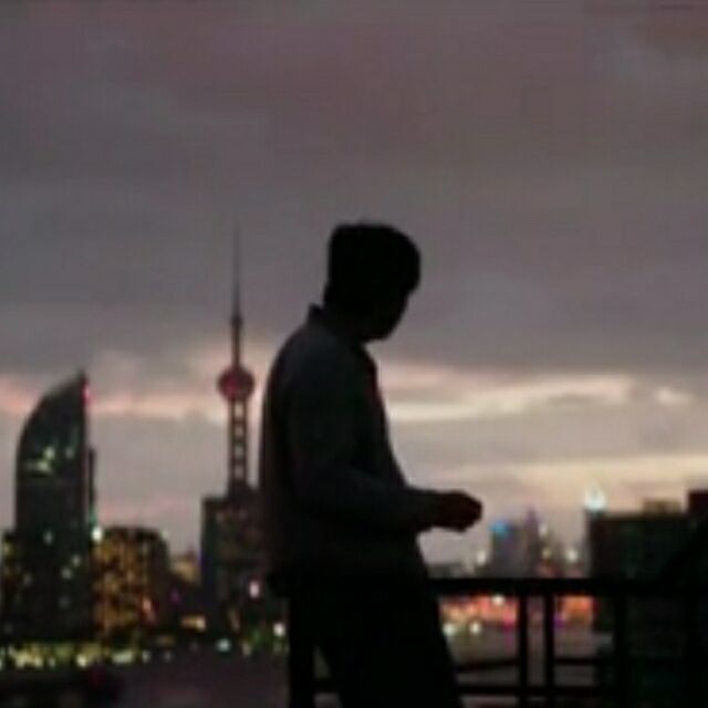 132967 許