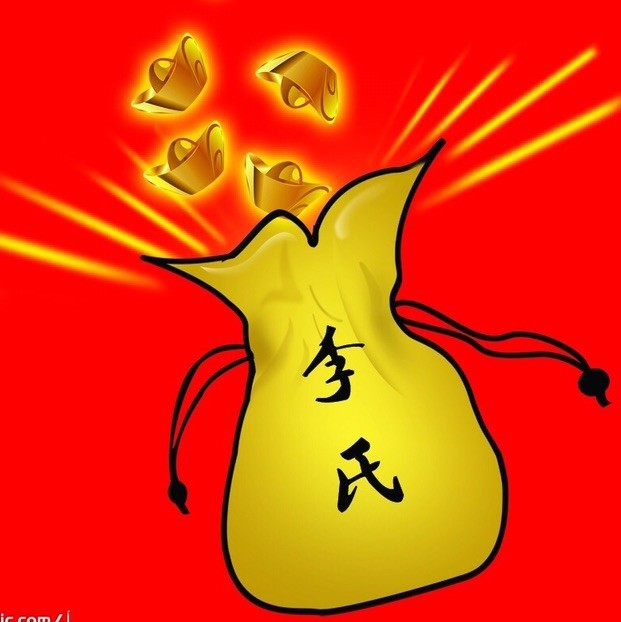 133000 小莹