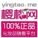 1330099 樱桃网化妆品