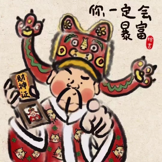 1330707 柠檬之家（花）