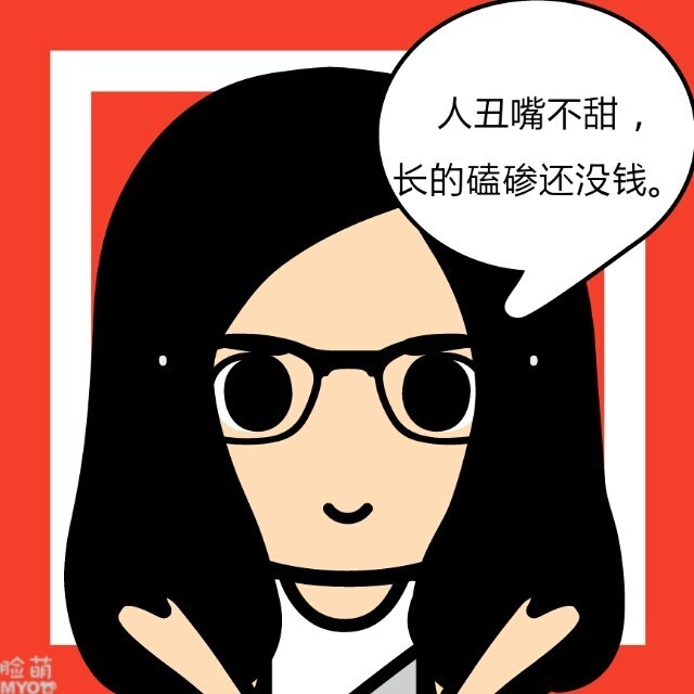 1330792 Ｓtｙ