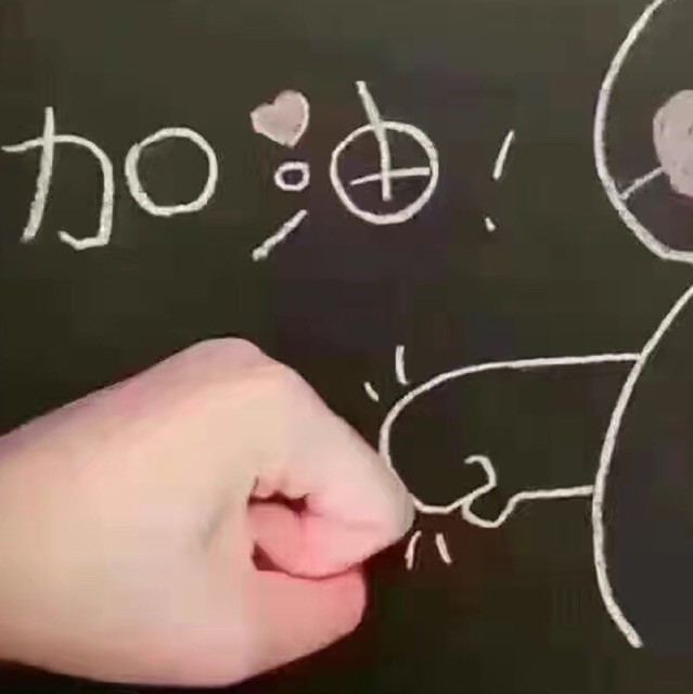 1331111 起早摸黑