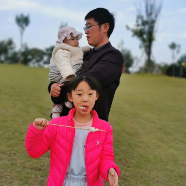 1331146 卺&阗