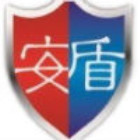 1331449 安盾