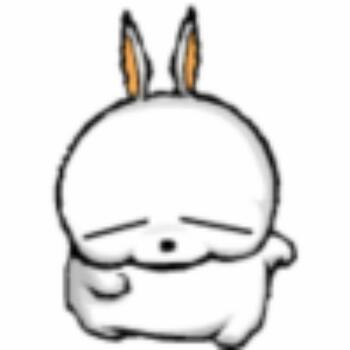 1331658 亲爱的死鬼