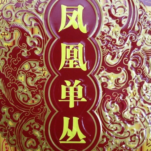 1331898 天地通