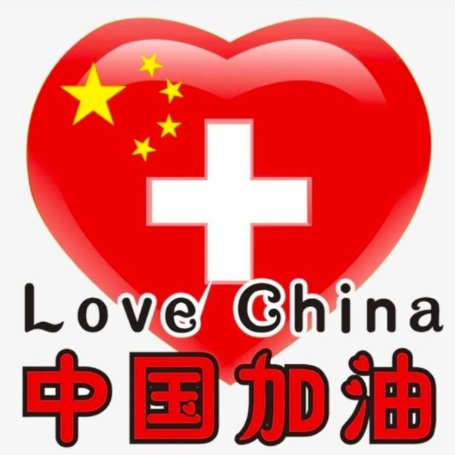 1332073 小天