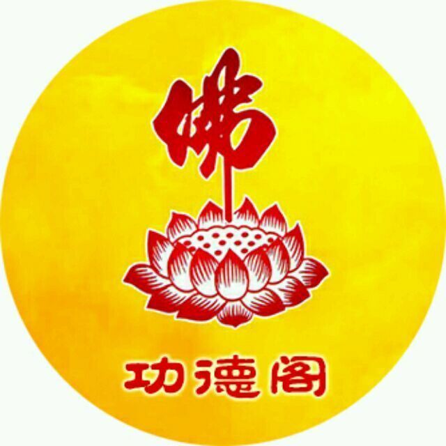 133210 大有作为
