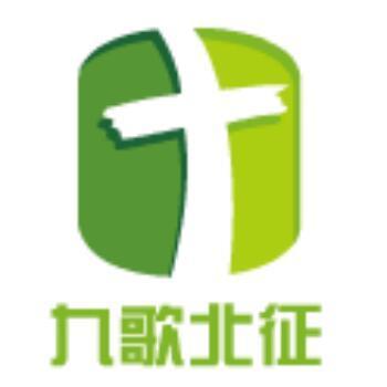 133218 九歌北征
