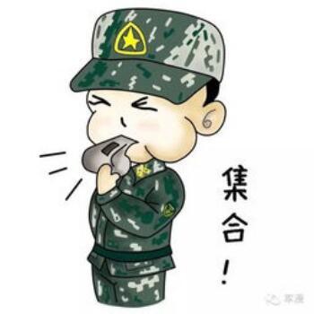 1332207 智联金科鱼台总部（收徒弟
