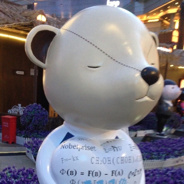 1332216 广湖