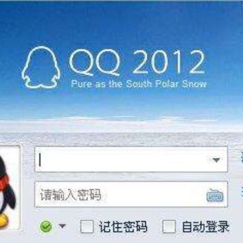 1332283 天辰