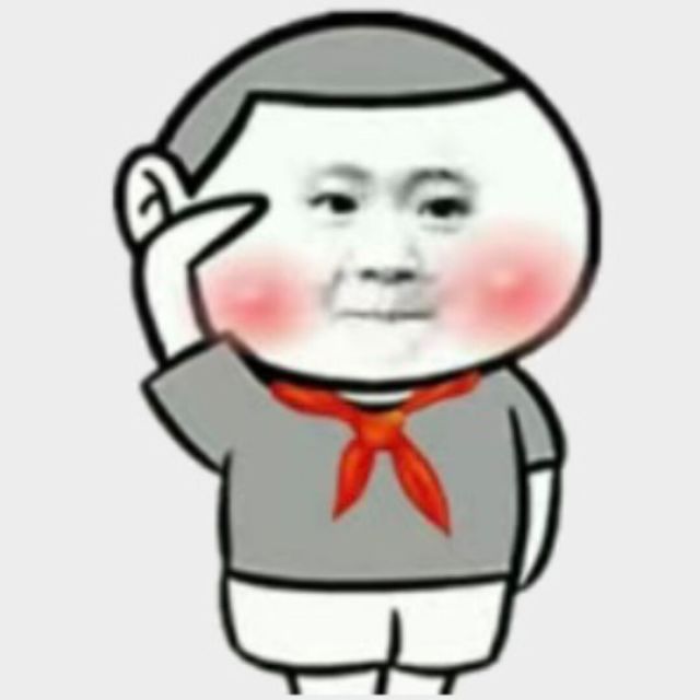 133288 无名