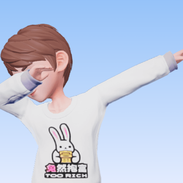 1332913 望江南