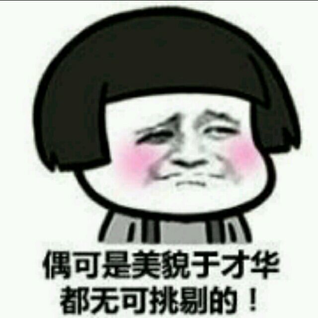 1332916 洋黎