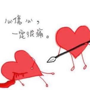 1332970 ら守护↘