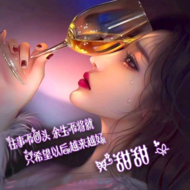 1333309 し★へ甜甜