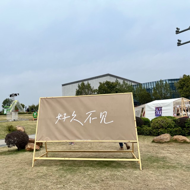 1333343 ①輩耔 