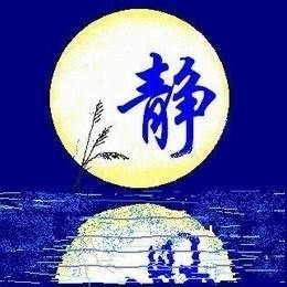1333580 ゞ爲…